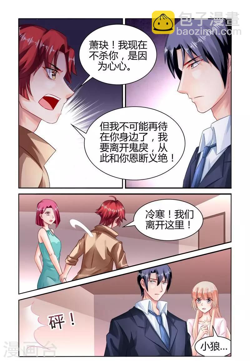 第163话-第178话