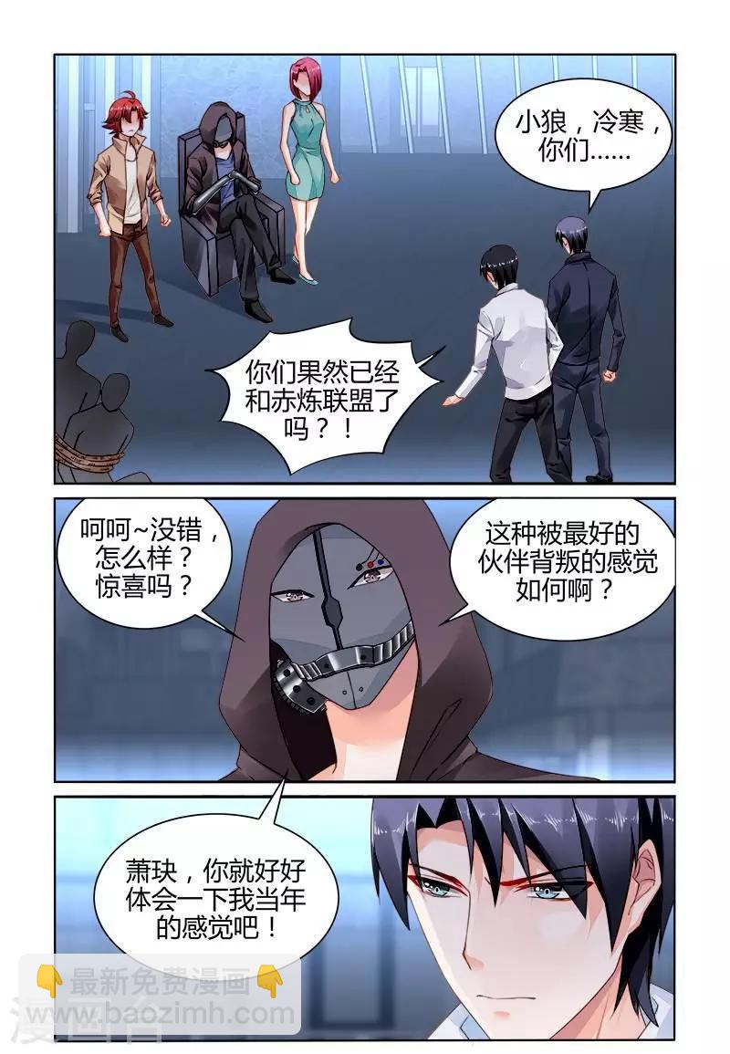 第165话-第180话