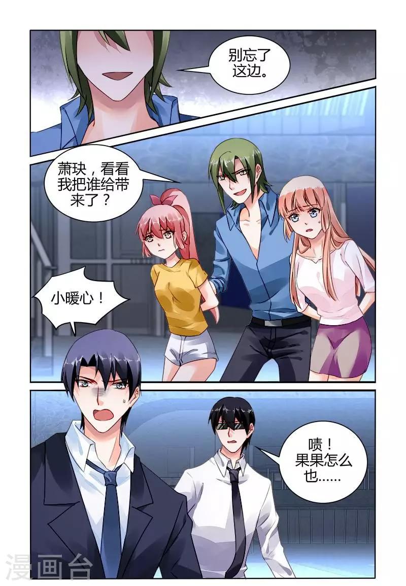 第165话-第180话