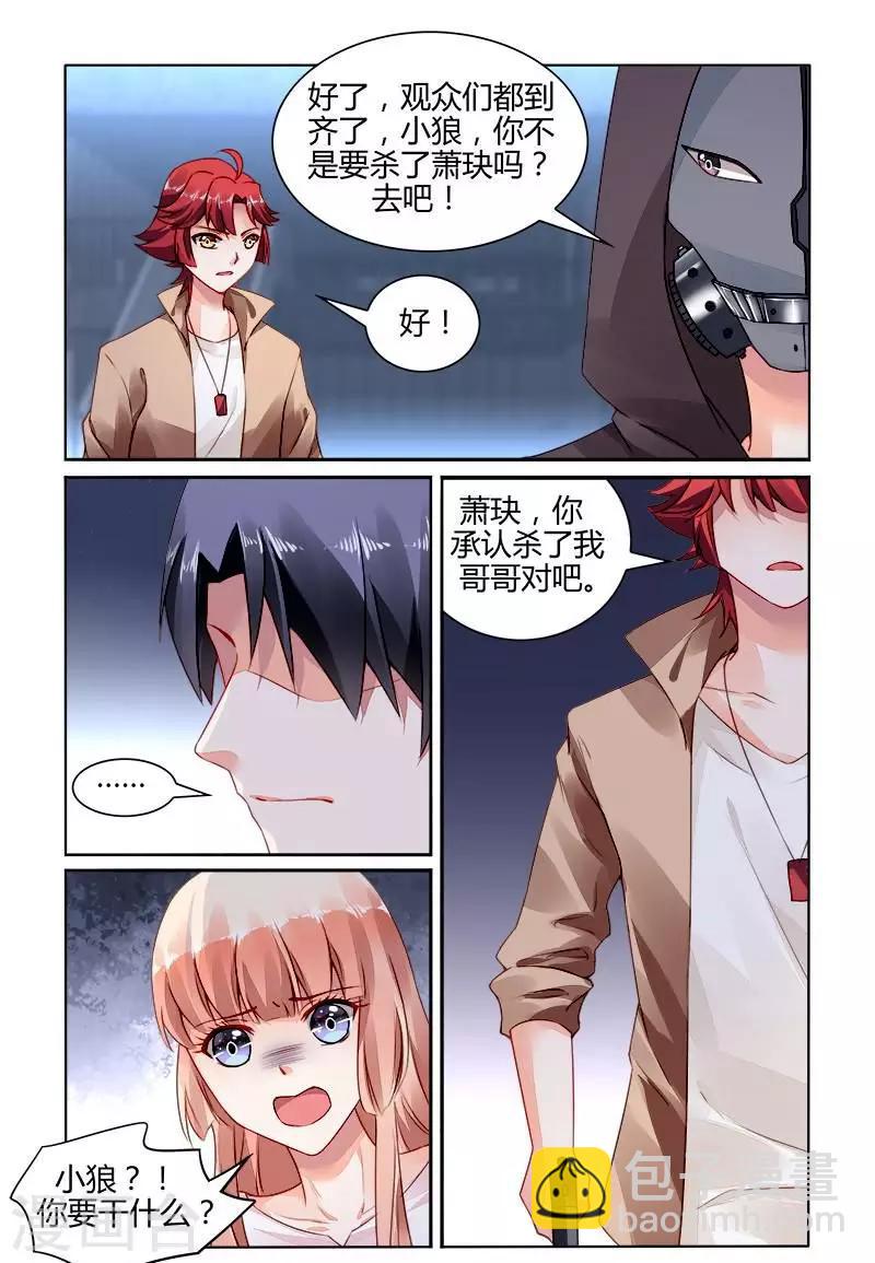 第165话-第180话