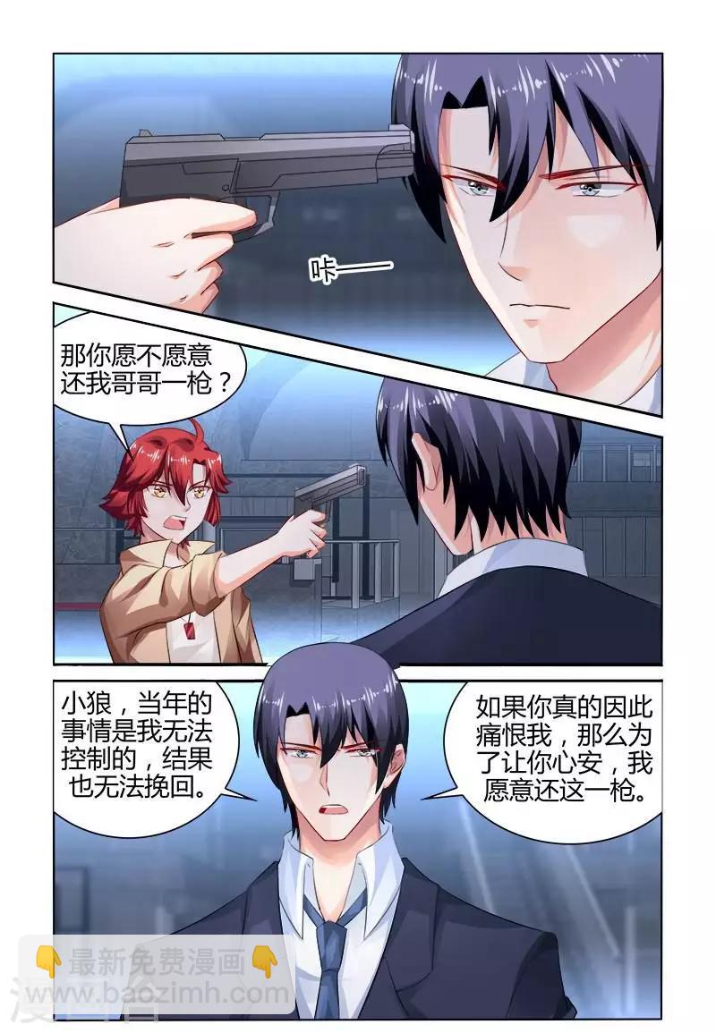 第165话-第180话