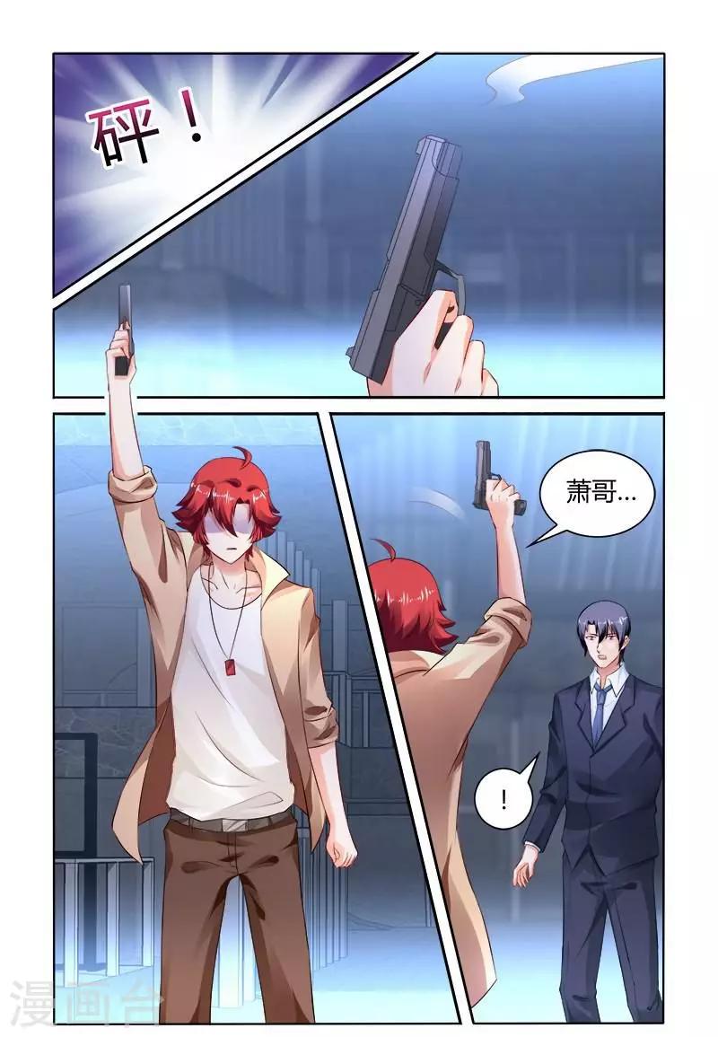 第165话-第180话
