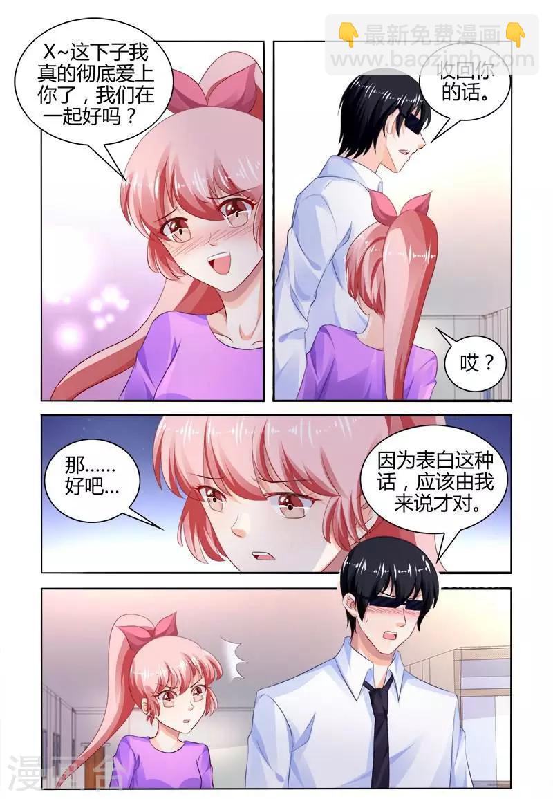 第167话-第182话
