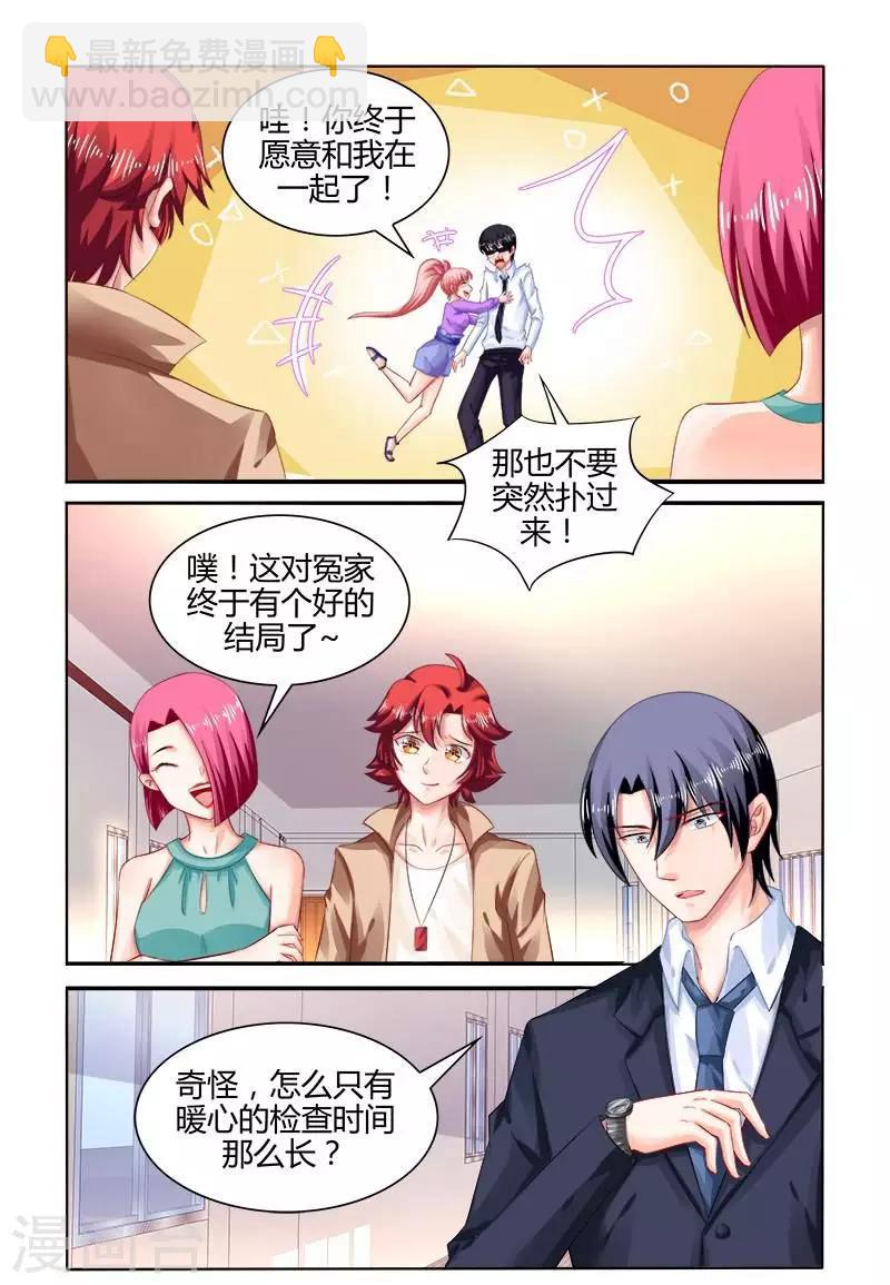 第167话-第182话