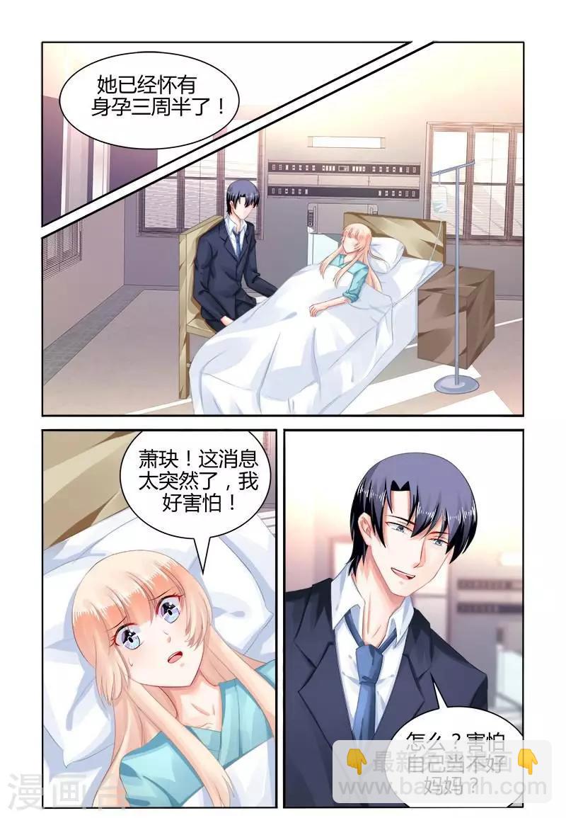 第167话-第182话