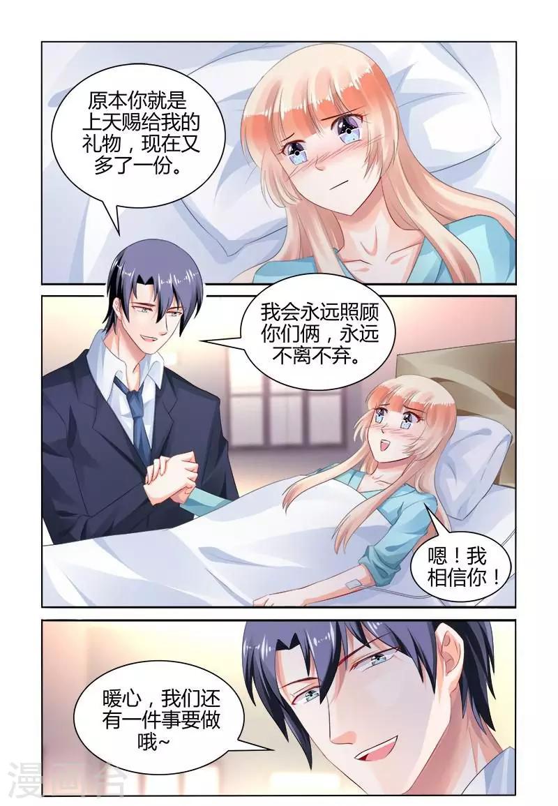 第167话-第182话