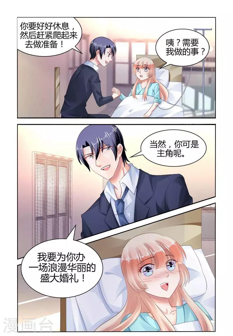 第167话-第182话