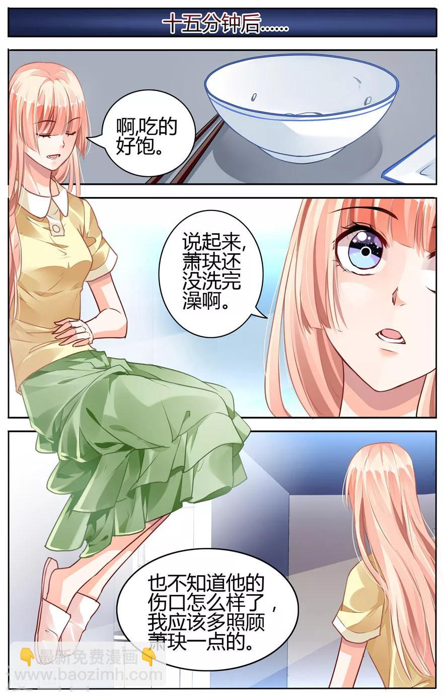 第50话-第64话