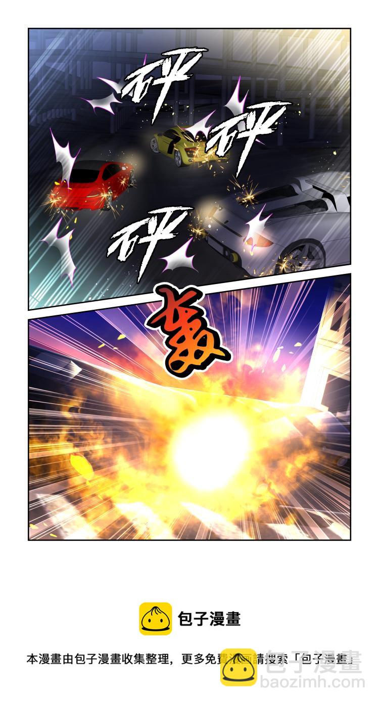 第6话 我在保护你-第6话