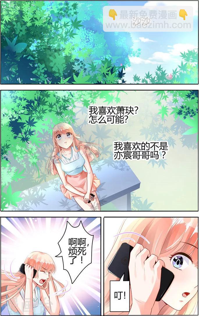 第58话-第72话