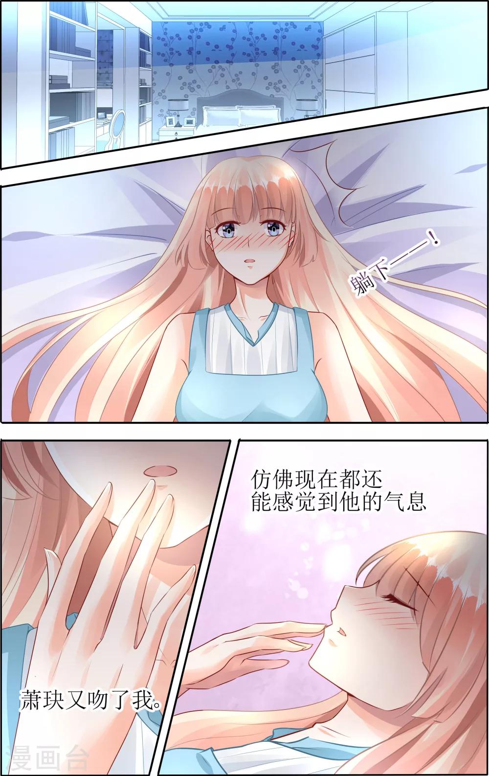 第60话-第74话