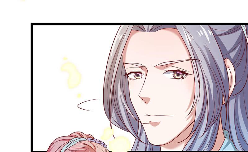 拜访未婚夫(1/2)-第20话