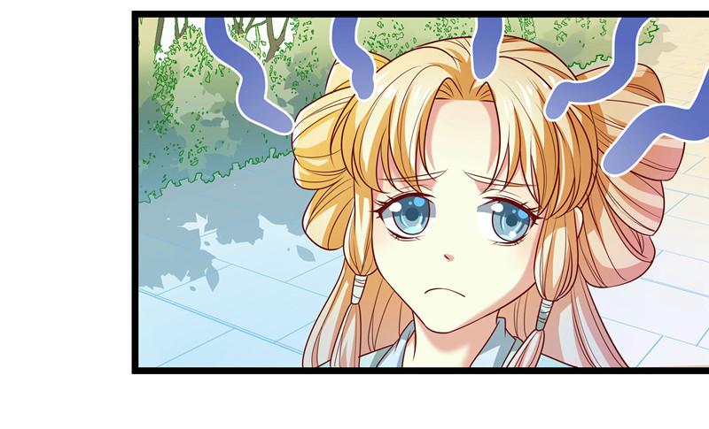 拜访未婚夫(1/2)-第20话