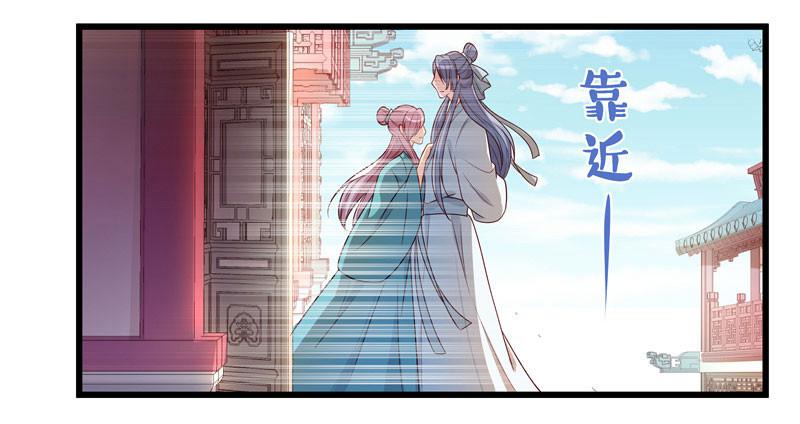 澡堂是正经人聊天的地方么!-第26话