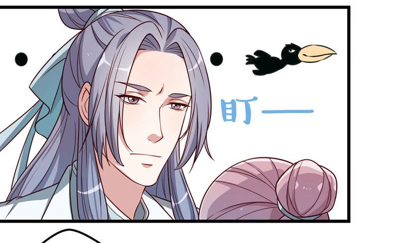 澡堂是正经人聊天的地方么!-第26话