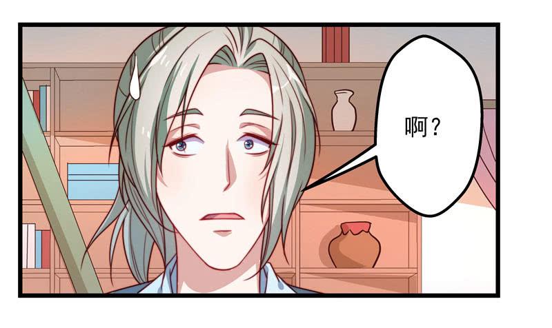 澡堂是正经人聊天的地方么!-第26话