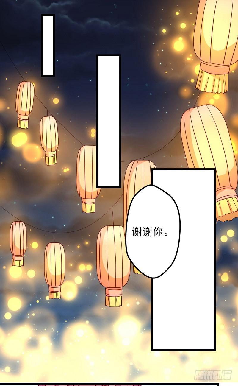 澡堂是正经人聊天的地方么!-第26话