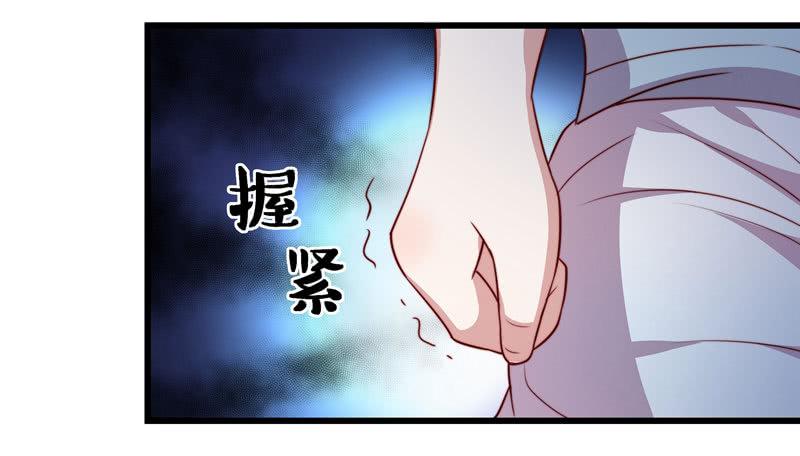 林二和林雪漫不可兼得(1/2)-第28话