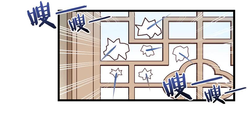 总有飞来横祸推动剧情(1/2)-第32话