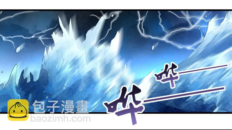 你听过小美人鱼的故事么？-第40话