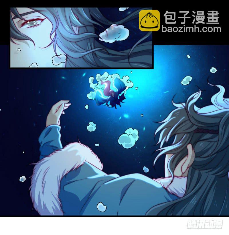 你听过小美人鱼的故事么？-第40话