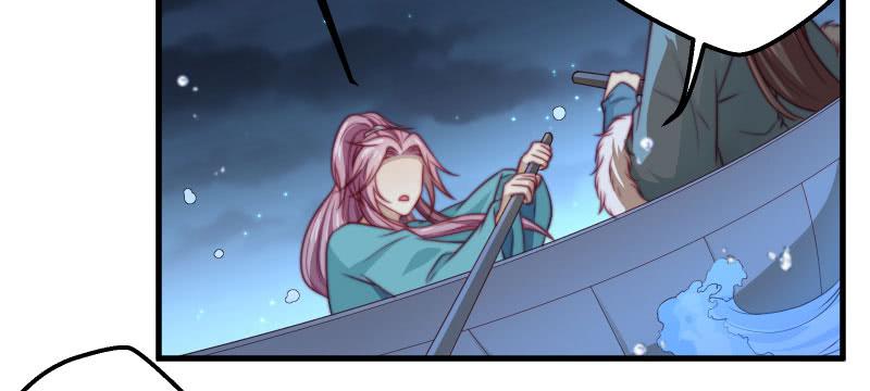 你听过小美人鱼的故事么？-第40话