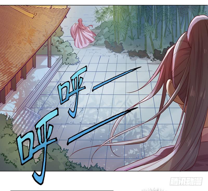 命运要掌握在自己手中-第6话