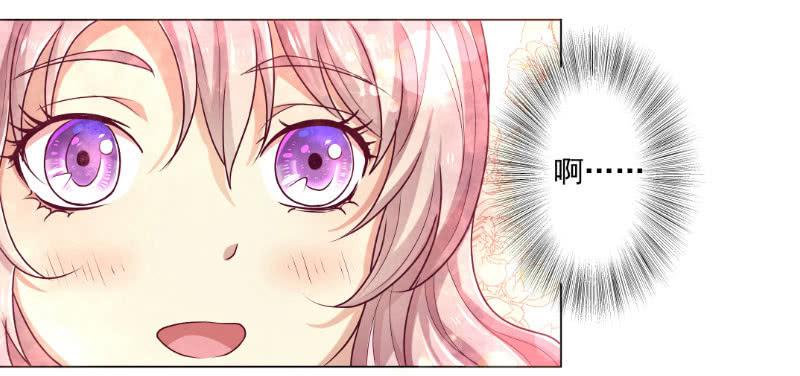 吟诗-第8话