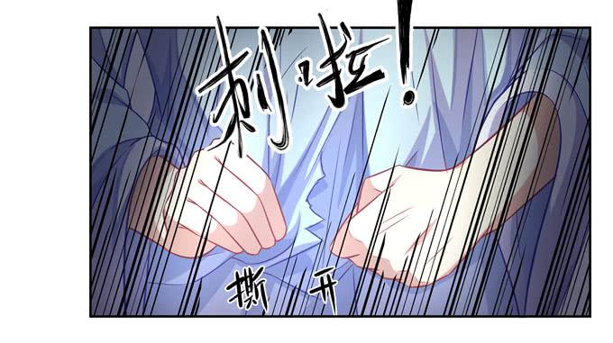 外出的收获-第10话