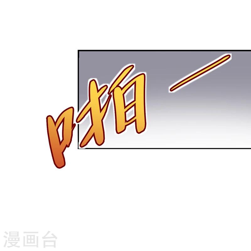 第2话 该做的都做了-第2话