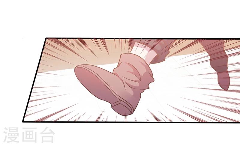 第2话 该做的都做了-第2话