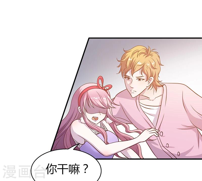 第2话 该做的都做了-第2话