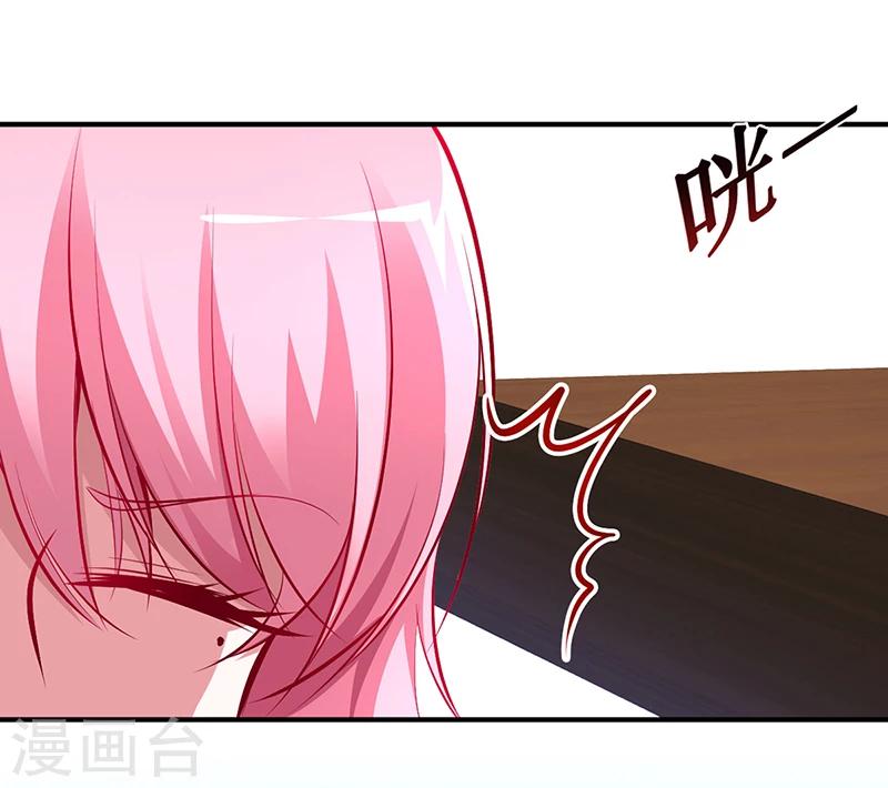 第14话 暴风雨的前奏-第14话