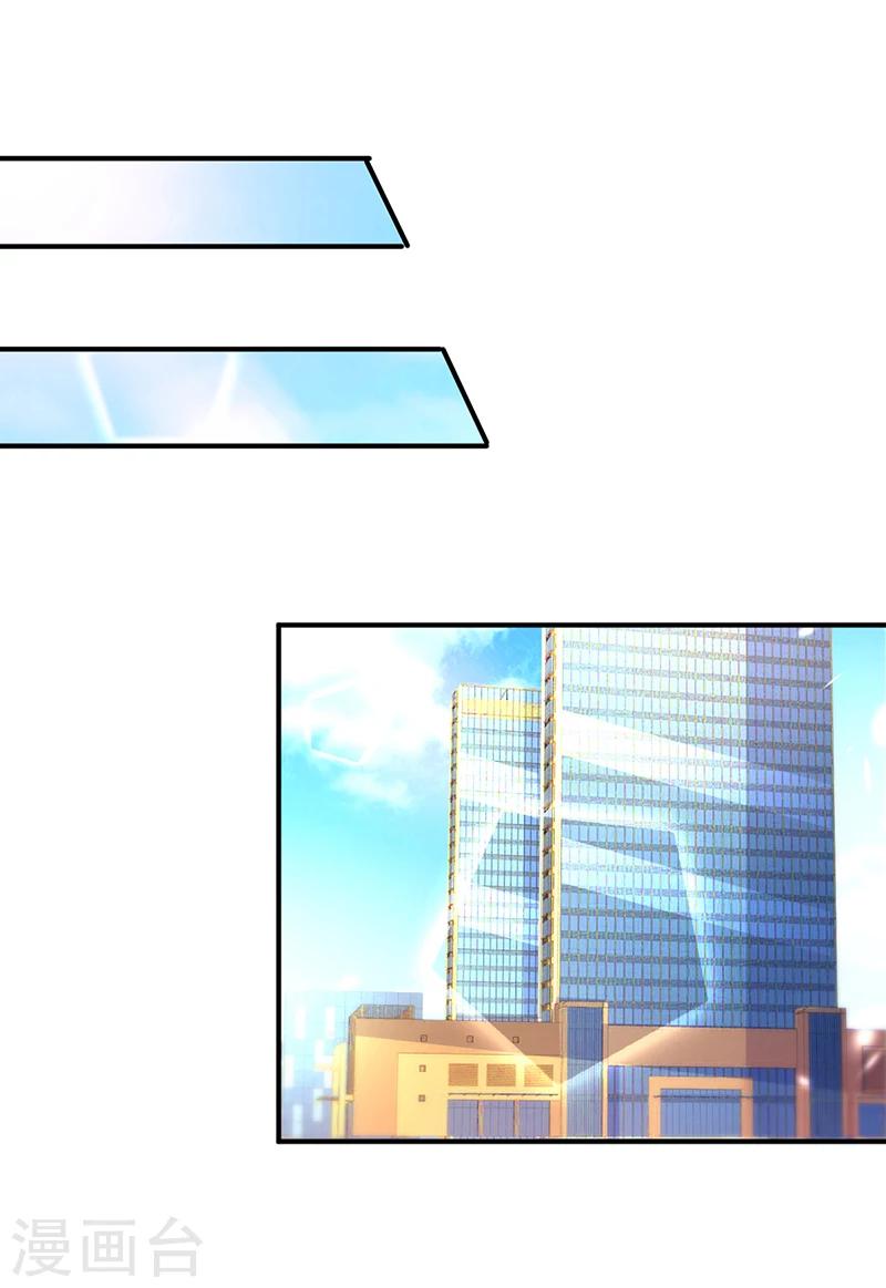 第14话 暴风雨的前奏-第14话