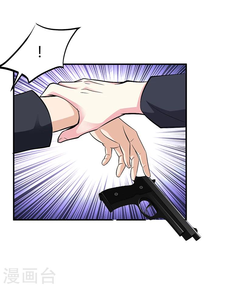 第22话 别怕，我来了-第22话
