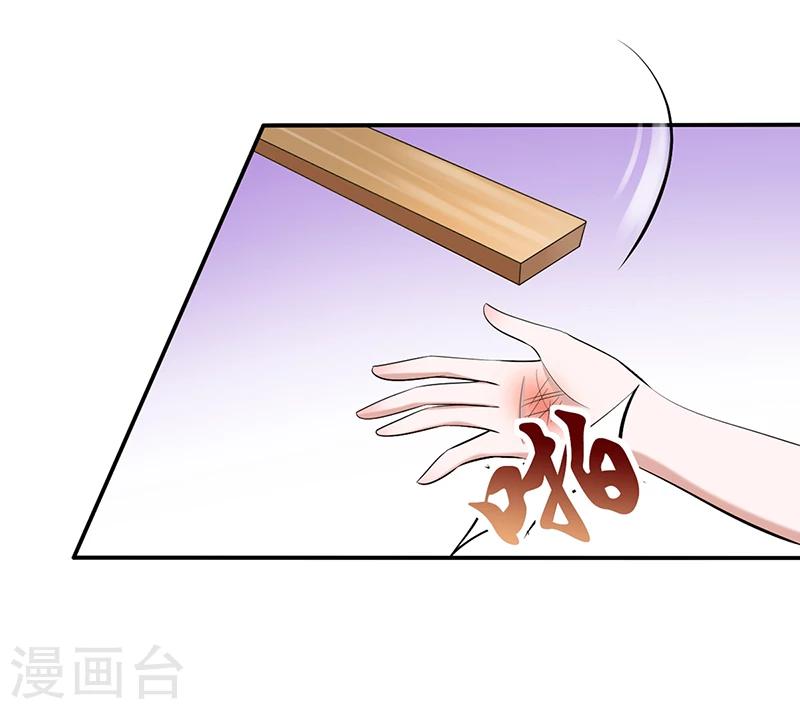 第4话 你也喜欢他-第4话
