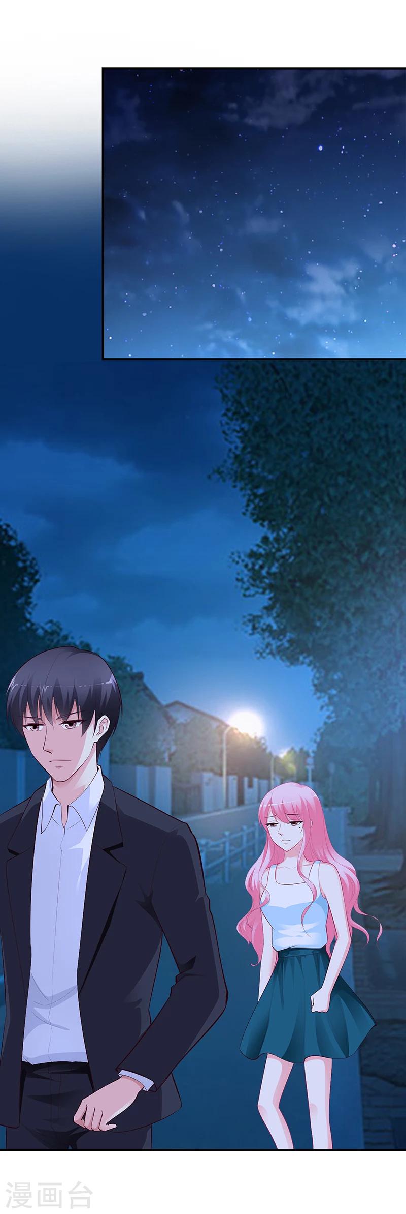 第35话 支票-第36话