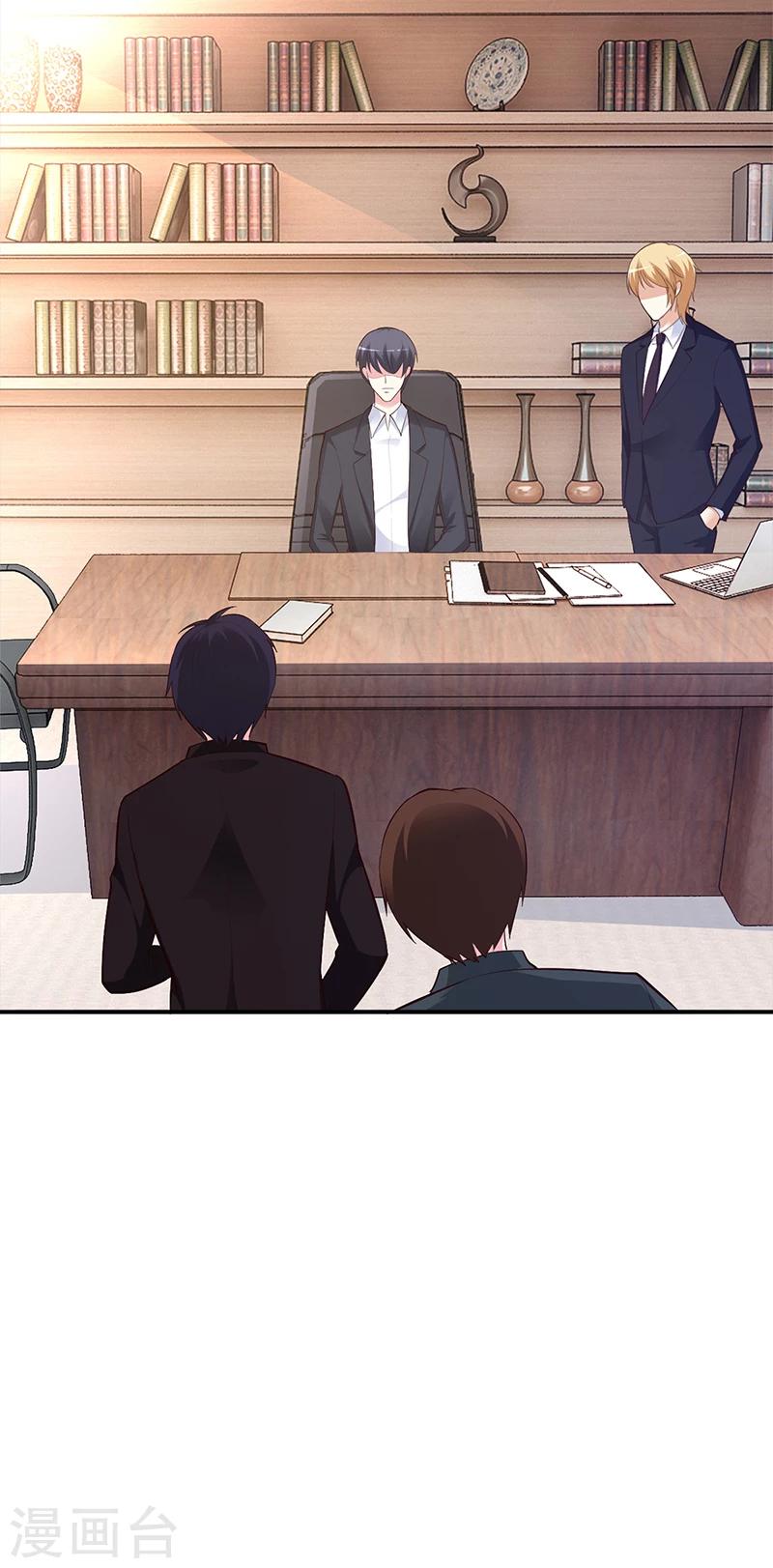 第37话 影帝之间的对决-第38话