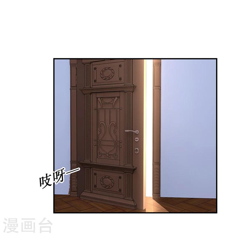 第37话 影帝之间的对决-第38话