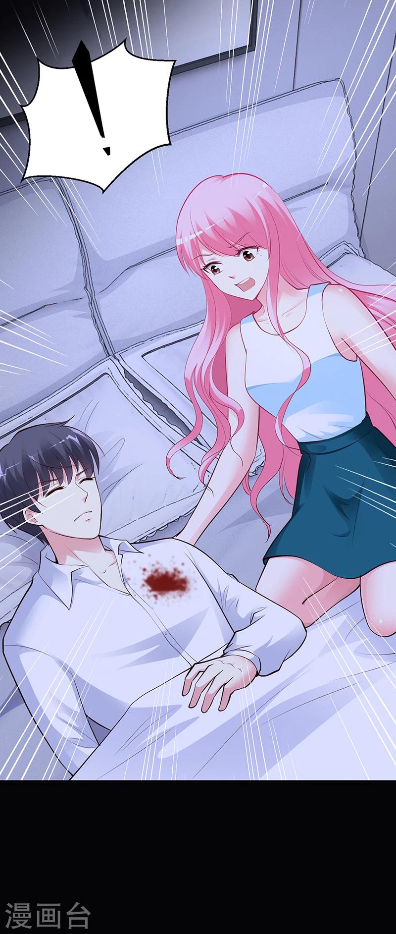 第39话 晚安，我的小白兔-第40话