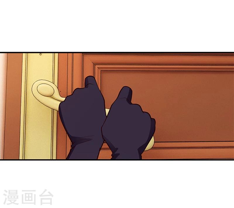第49话 被关在休息室了-第50话