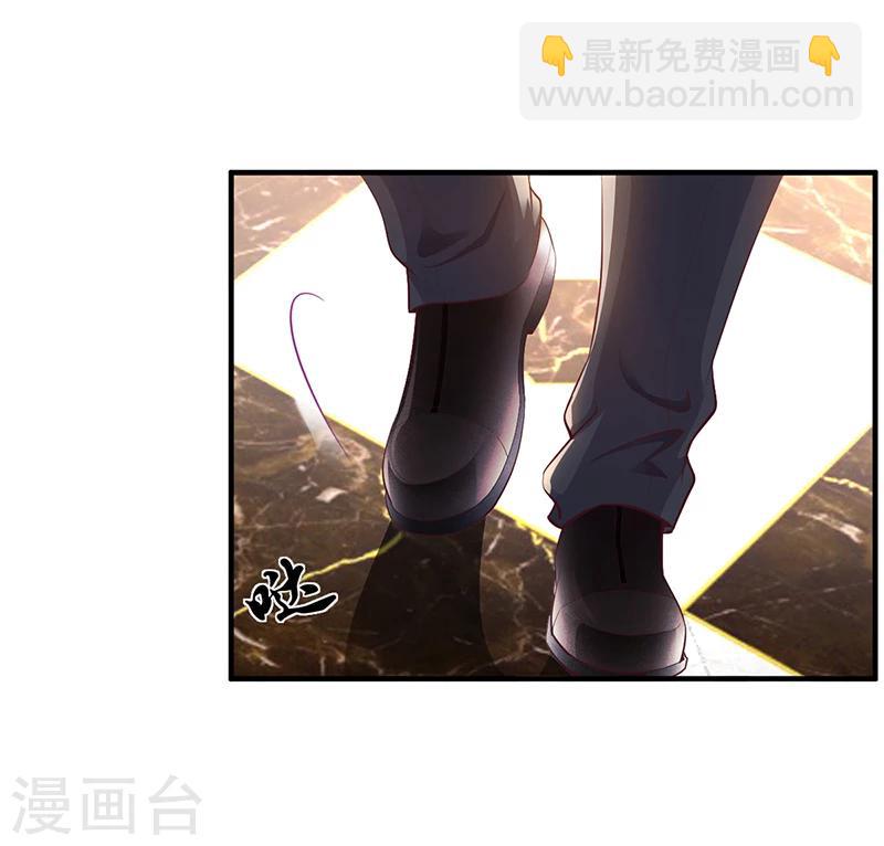 第6话 准备取消婚约-第6话