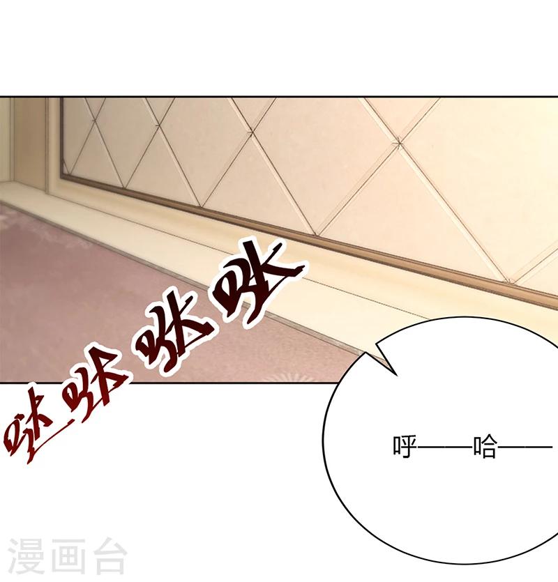 第55话 你们谁都别走-第56话