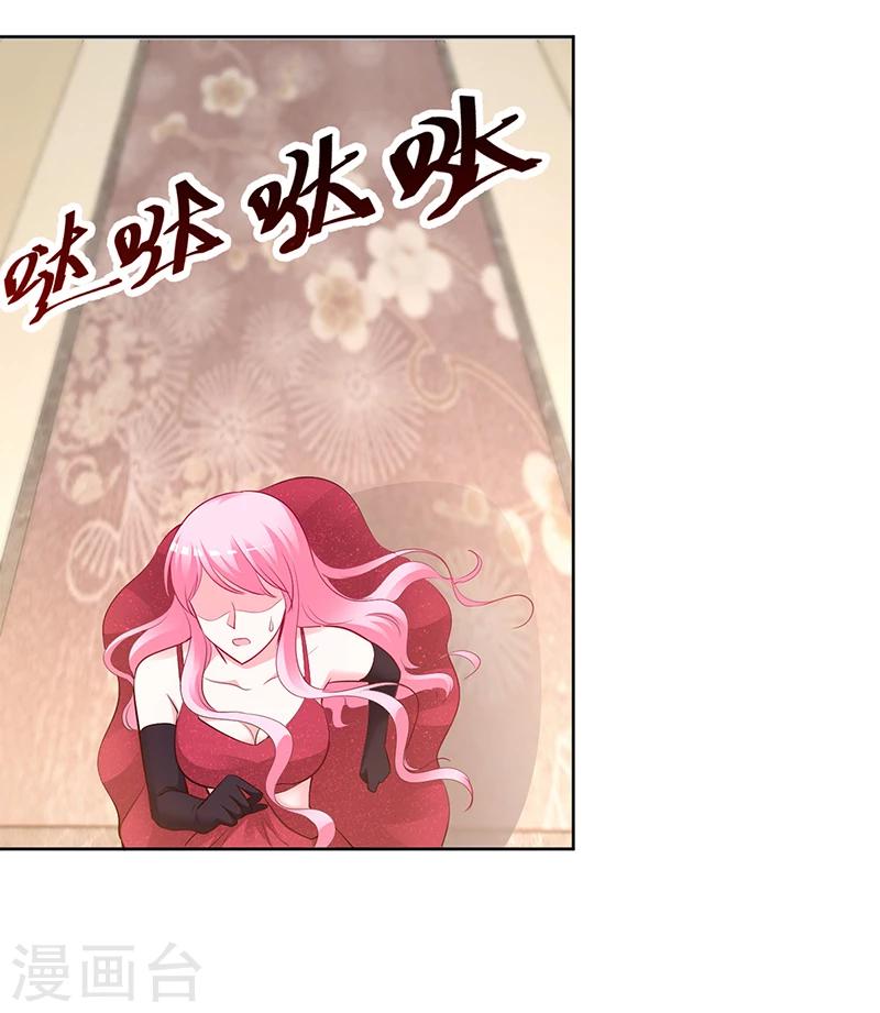 第55话 你们谁都别走-第56话