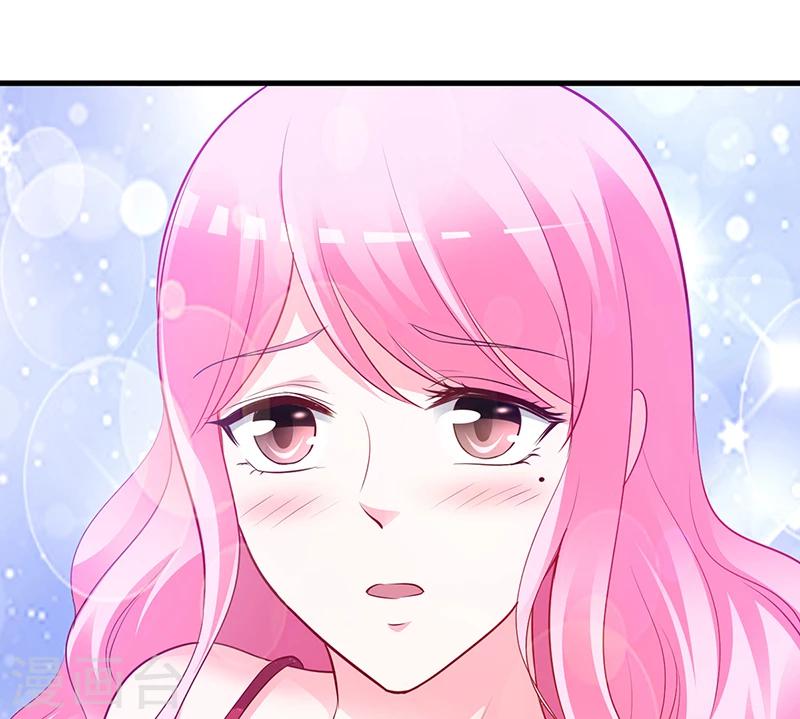第59话 被蛇咬了-第60话