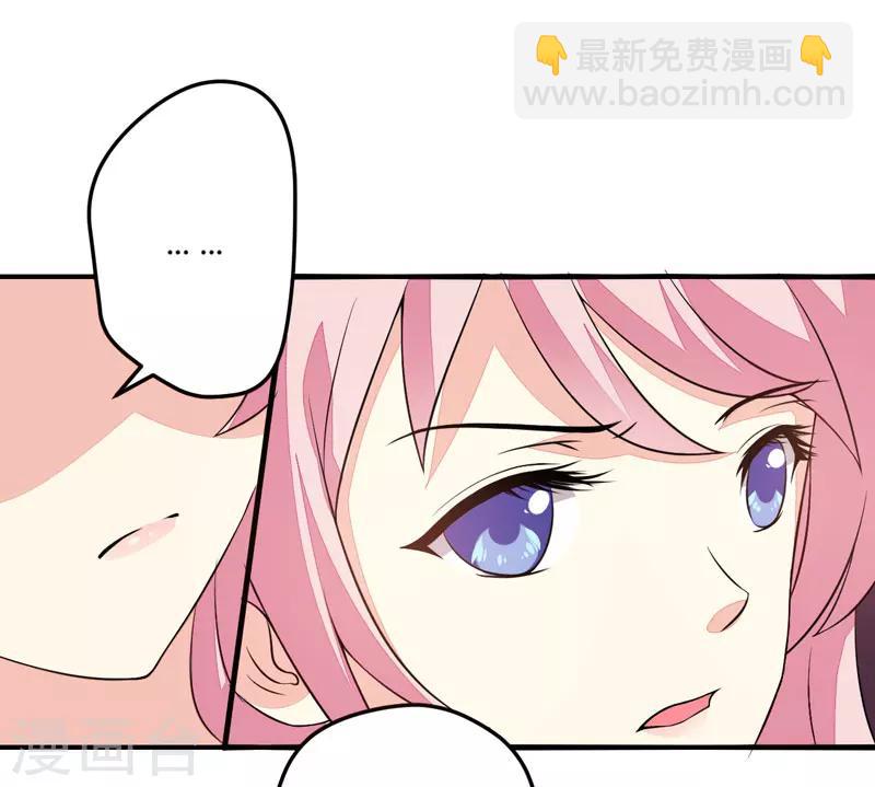 第2话 价值五百万美金！-第2话