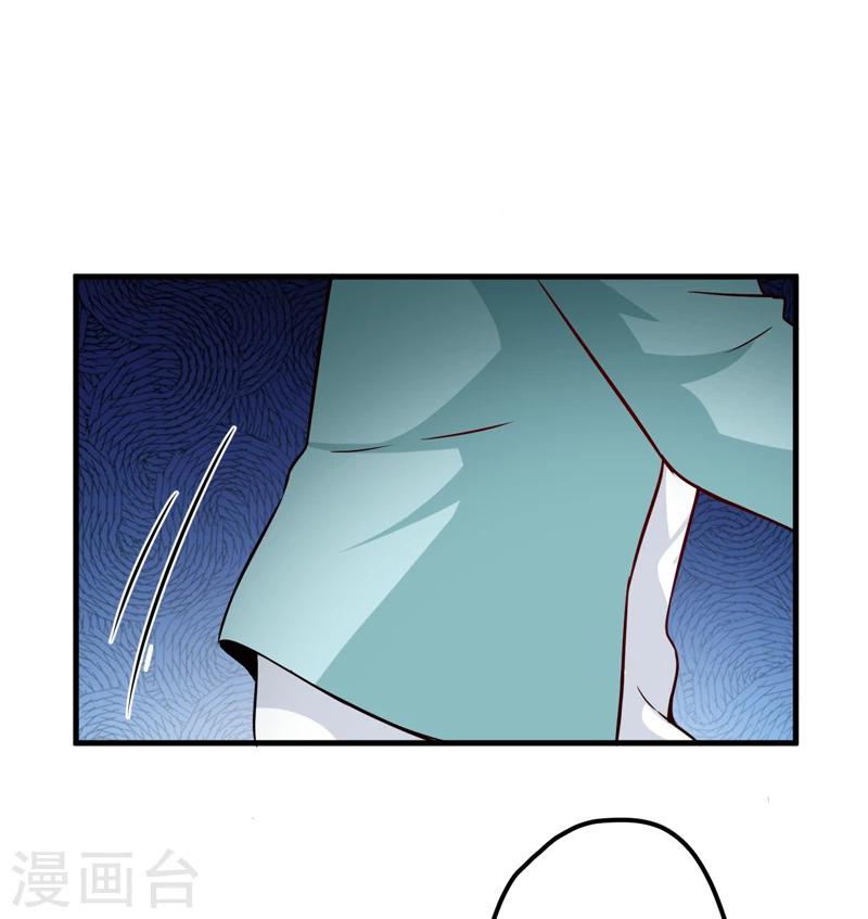 第101话 像一家人一样-第104话