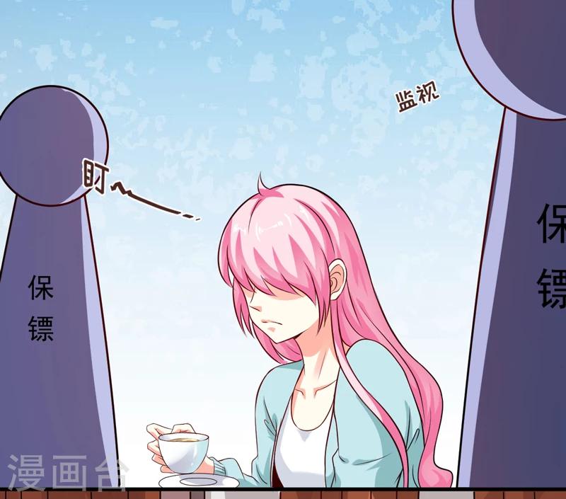 第101话 像一家人一样-第104话