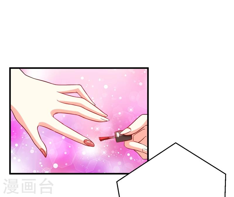 第101话 像一家人一样-第104话