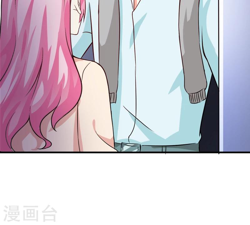 第103话 求婚进行时-第106话